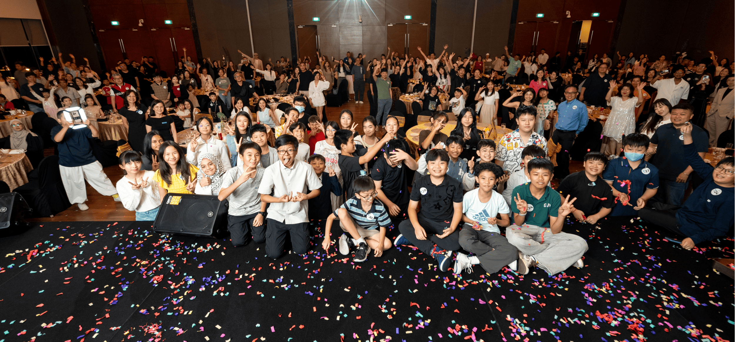 Year End Event